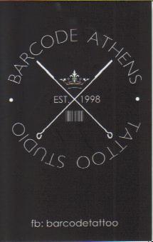  TATTOO - PIERCING BARCODE STUDIO TATOO ΝΕΟ ΨΥΧΙΚΟ ΛΑΡΑ   